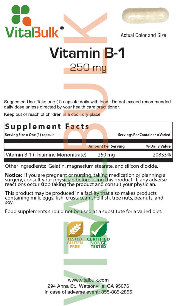 Vitamin B-1 250 mg - 100 Count