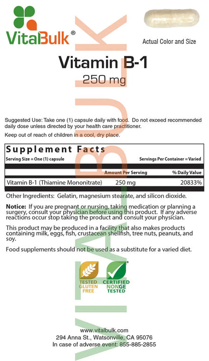 Vitamin B-1 250 mg - 100 Count