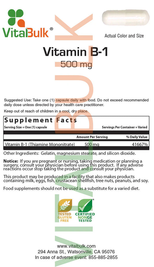 Vitamin B-1 500 mg - 100 Count
